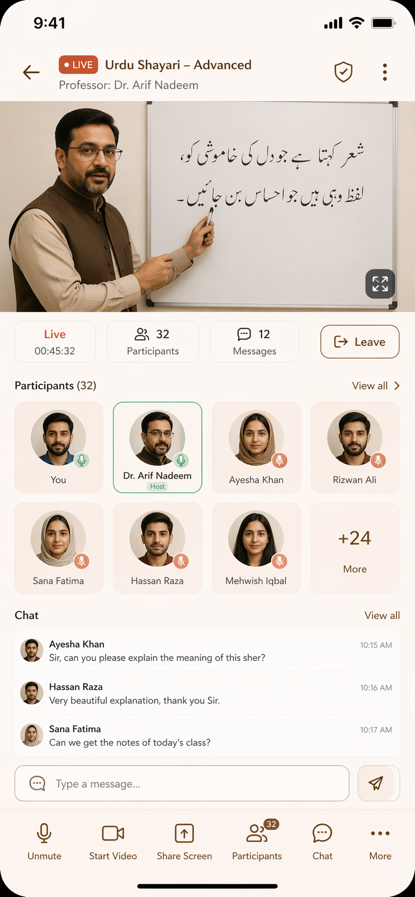 Sukhandaan app — Interactive live classes